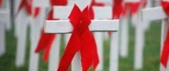 В Крыму увеличилось число ВИЧ-инфицированных