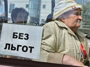 Льготников Севастополя и Крыма обязали обменять украинские документы