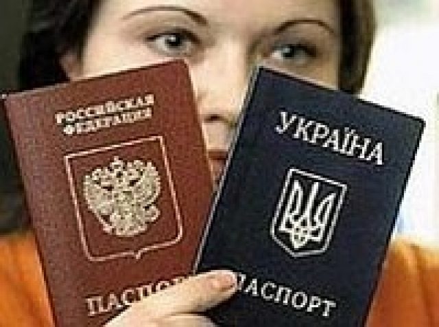 Наказание за два паспорта: как Украина будет реагировать на двойное гражданство