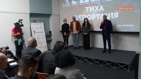 «Тиха депортація». Документальний проєкт Крим.Реалії про утиски кримських татар (відео)