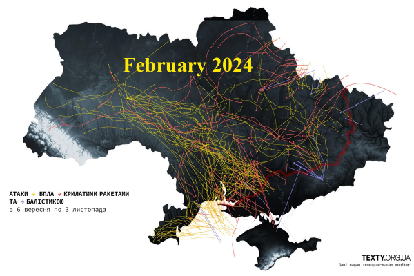 Російські атаки ракетами та БпЛА по регіонах України з території окупованого Криму в  січні-лютому  2024 року (база даних)0