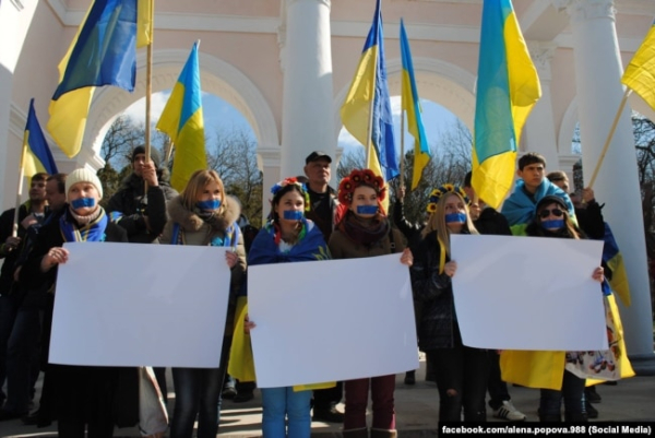 Мітинг у Сімферополі. Крим, 13 березня 2014 року