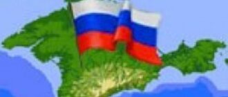 «Закон 9 мая»: высказывания против аннексии Крыма Россией с сегодняшнего дня караются 5 годами тюрьмы - комментарий