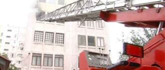 Севастопольскими пожарными было спасено 2 человека из горящего подвала