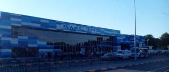 «Аэрофлот» запускает автобусы из аэропорта Симферополя в города Крыма