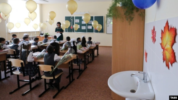 Урок у кримській школі. Ілюстративне фото