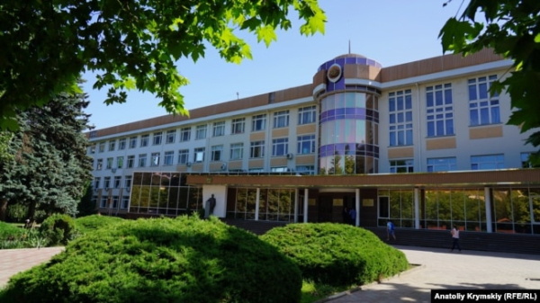 Кримський федеральний університет імені Вернадського в Сімферополі