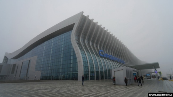 Новий термінал аеропорту «Сімферополь», архівне фото