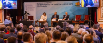 «Кримська платформа» та регіон Чорного моря: новий вимір безпеки
