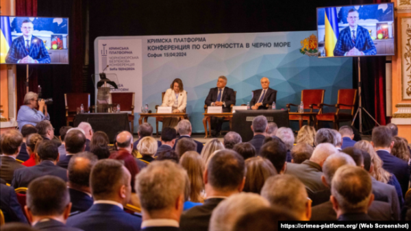 Засідання Другої Чорноморської конференції з безпеки Міжнародної «Кримської платформи». Болгарія, Софія, 15 квітня 2023 року