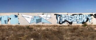 Новое коллективное граффити нарисовали в Камышовой бухте