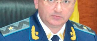 Прокурор Севастополя вспомнил о присяге