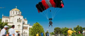 В Севастополе пройдёт парашютный фестиваль