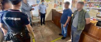 В Крыму задержаны подозреваемые в вооружённом нападении на почту