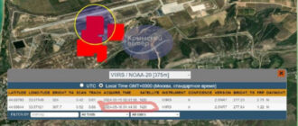 Атака на Крим: з'явилися супутникові фото пожежі на аеродромі