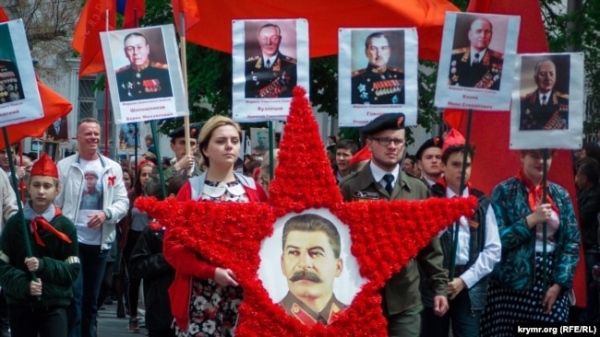 Акція «Безсмертний полк» у Севастополі. Крим, 9 травня 2019 року