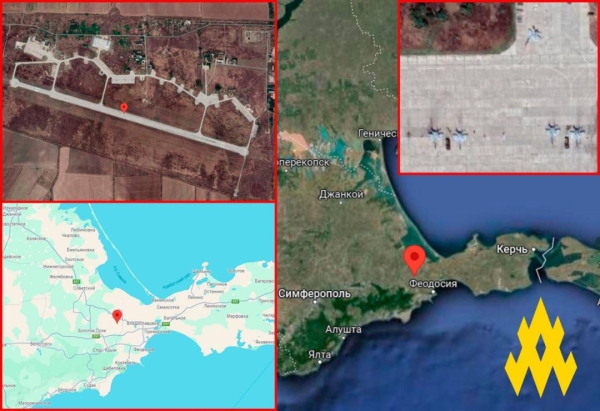 Росіяни проводять евакуацію військових із Джанкоя та відновлення аеродромів у Криму - партизани1