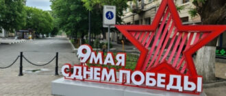 Травень у Криму: з Великоднем під наглядом поліції, але без «миру, труда» та військового параду