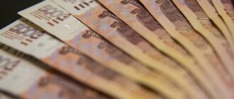 Сбытчик поддельных рублей в Симферополе получил 2,5 года отсидки