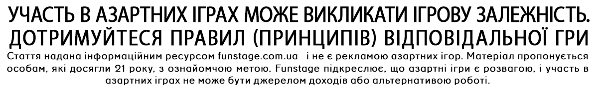 Хто такі рекреаційні гравці в покері