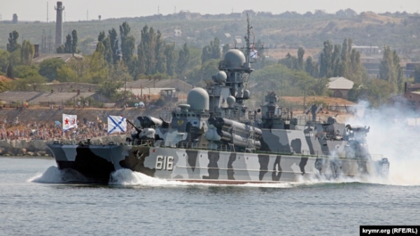 Малий ракетний корабель «Самум» у Севастополі. Крим, 2007 рік