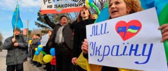 Пять причин незаконности крымского «референдума»
