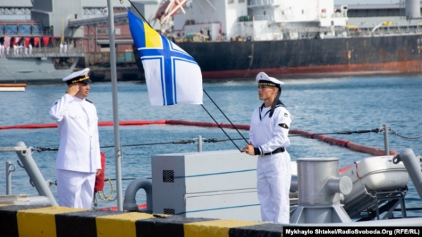 День Військово-Морських Сил Збройних Сил України в Одесі. Україна, 4 липня 2021 року