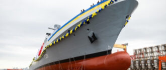 «Серце Чорного моря». Місце Криму у Стратегії морської безпеки України «Серце Чорного моря». Місце Криму у Стратегії морської безпеки України
