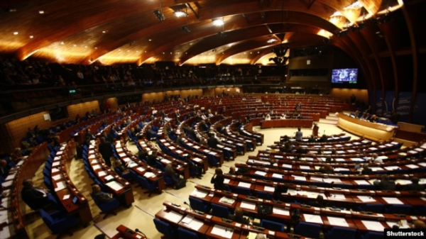Зал засідань Парламентської асамблеї Ради Європи, Страсбург. Ілюстраційне фото