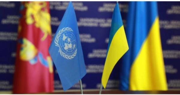 ООН збільшила фінансування прифронтових регіонів України до 40,6 мільйона доларів ООН збільшила фінансування прифронтових регіонів України до 40,6 мільйона доларів