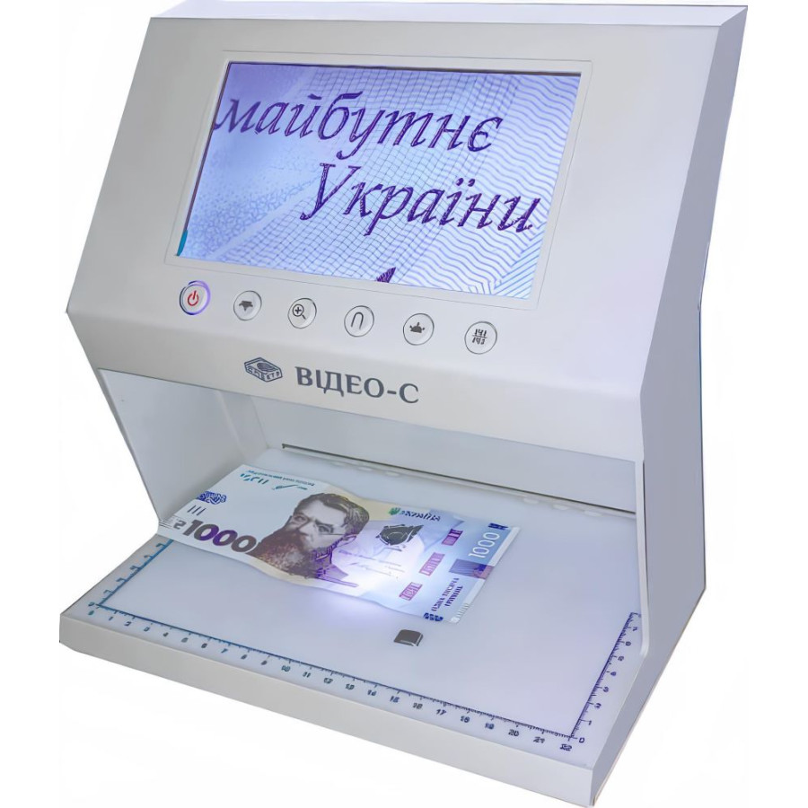 Сравнение инфракрасных и ультрафиолетовых детекторов купюр