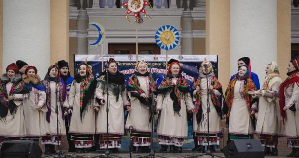 Фото: Полтавська обласна військова адміністрація