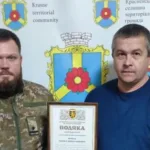 Красненську селищну громаду відзначили військові