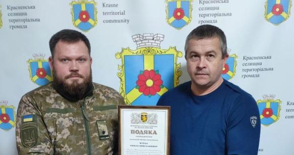 Красненський селищний голова Роман Фурда отримав Подяку від 68-ї окремої єгерської бригади ім. Олекси Довбуша