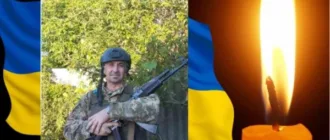 На Курщині загинув військовий з Острозької громади Юрій Троцюк