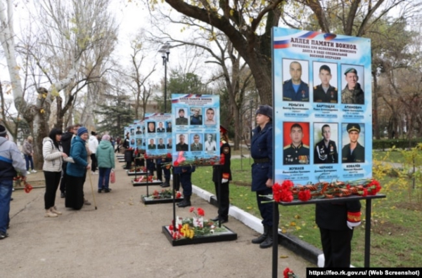 Алея пам'яті у Феодосії про російських військових, які загинули під час повномасштабного вторгнення РФ в Україну. Крим, 9 грудня 2024 року