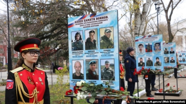 Алея пам'яті у Феодосії про російських військових, які загинули під час повномасштабного вторгнення РФ в Україну. Крим, 9 грудня 2024 року