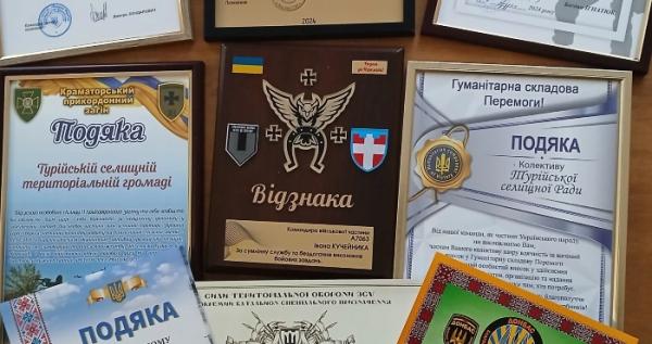 Турійська громада отримала Подяки за допомогу захисникам