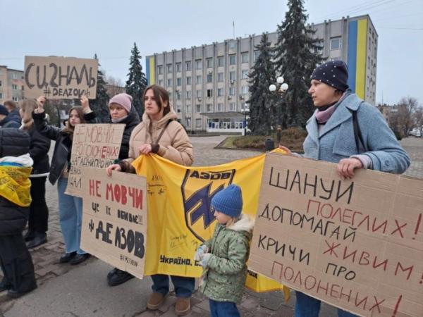 У Ковелі нагадали про полоненних «азовців»12