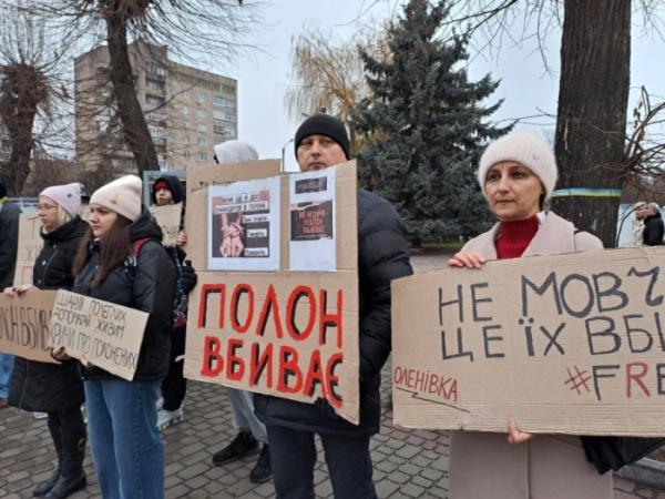 У Ковелі нагадали про полоненних «азовців»9