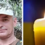 У лікарні помер захисник з села Воля-Любитівська Олег Кот