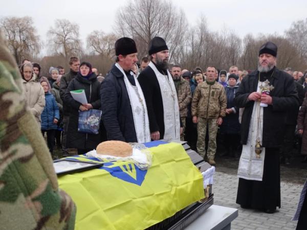 У селі Селець попрощалися з захисником Сергієм Попрійчуком24