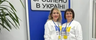 У Шептицькому відкрили офіс «Зроблено в Україні»