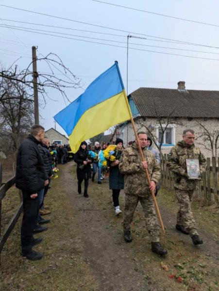 У Скулині попрощалися з захисником Іваном Оніщуком12