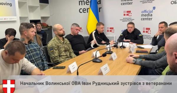 У Волинській ОВА ветеранам війни обіцяють сприяти у відкритті бізнесу та працевлаштуванні