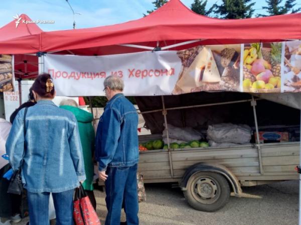 Ярмарок в окупованому Севастополі / Фото Крим.Реалії