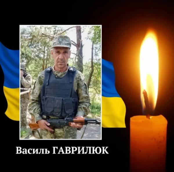 Виконуючи бойове завдання, загинув 51-річний військовий з Бродівського1