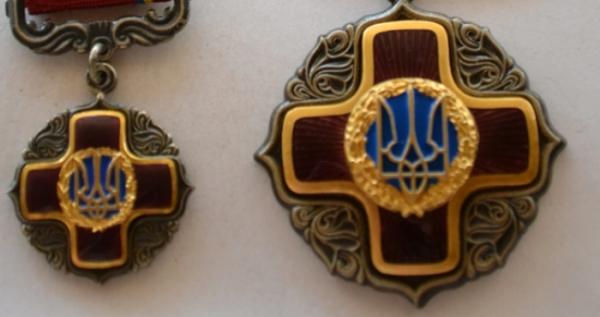 Орден / Інтернет Орден / Інтернет