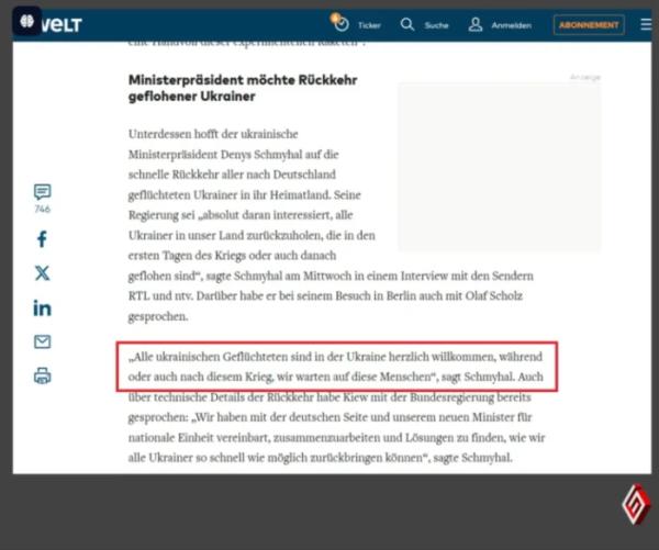 Фейк про примусове повернення українських біженців з Німеччини: спростування та реальні факти3