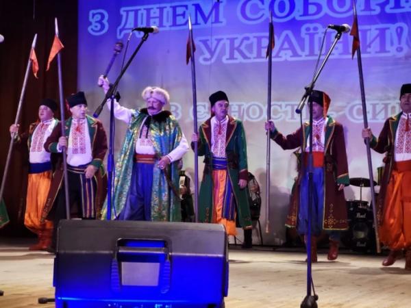 Ковельчани відзначили День Соборності України 202521